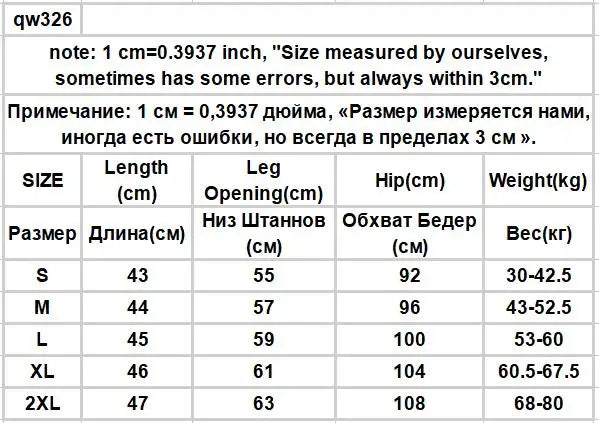 Summer Gray Shorts Women Fashion Ladies Elastic Waists Short Pants High waist Streetwear Wide-leg Oversize Simple Unisex Short