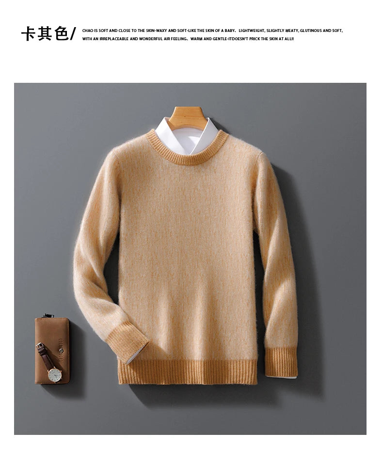 Autumn And Winter New Cashmere Sweater Men's Round Neck Loose Pullover Wool Knitted Bottoming Shirt Business Sweater