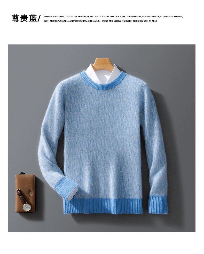 Autumn And Winter New Cashmere Sweater Men's Round Neck Loose Pullover Wool Knitted Bottoming Shirt Business Sweater