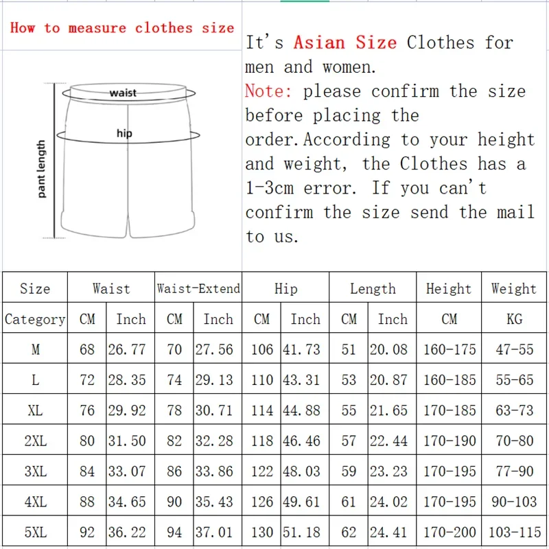 Mens Casual Wear Shorts Loose Man Sweat Short Pans 5XL Men's Joggers Print Knee Length Summer Short Sweatpants for Men