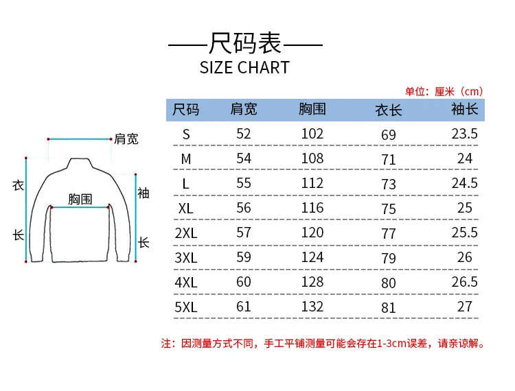 Plus Size 5XL-M Men's Side Slit T-shirt Solid Color t shirt Men Women Causal O-neck Basic Tshirt Male Oversized Tops 4 Colors