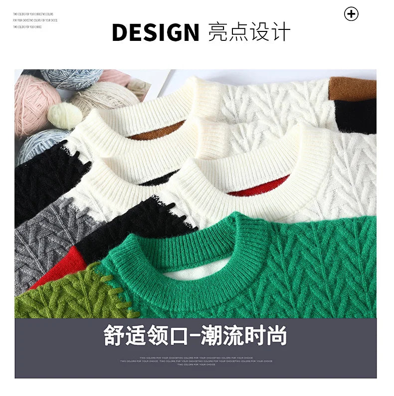 2024 Brand Stitching Contrast Long-sleeved Sweater Y2K Street Retro Fashion Harajuku Sweaters For Men Christmas couple top