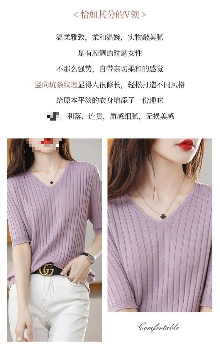 2023 New Spring Summer New Women's V-neck Short-Sleeved Exquisite Cashmere Knitted Sweater Pullover Solid Color