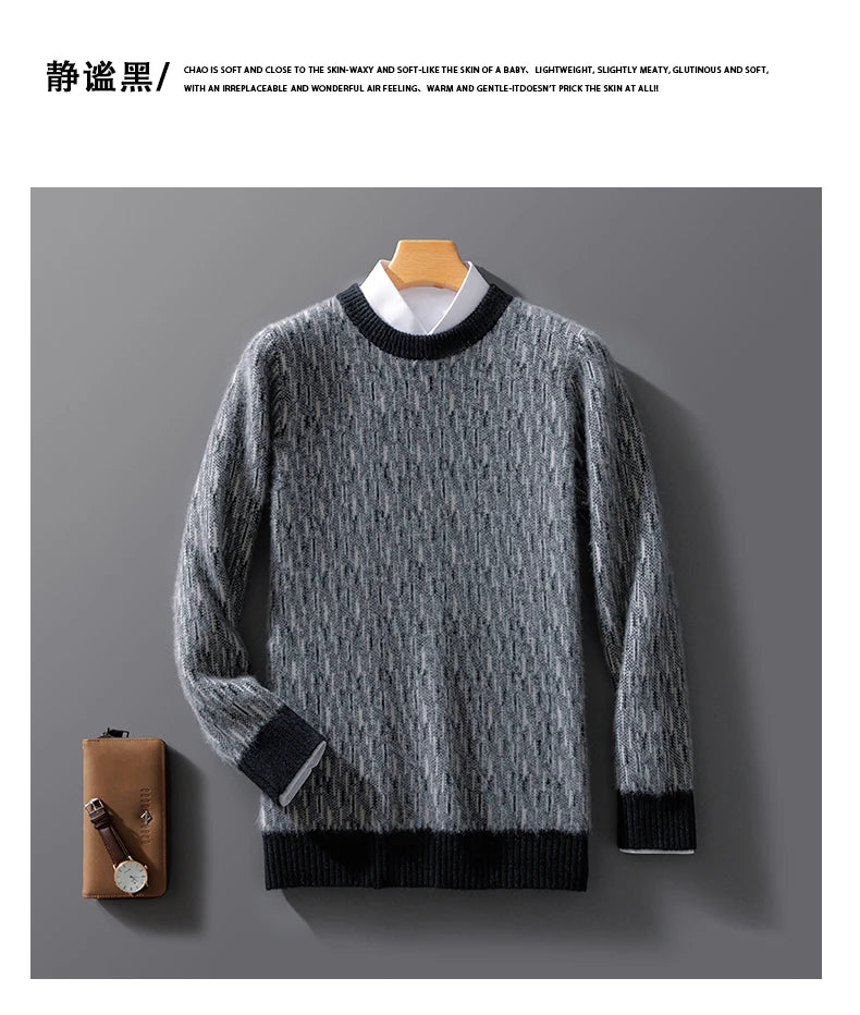 Autumn And Winter New Cashmere Sweater Men's Round Neck Loose Pullover Wool Knitted Bottoming Shirt Business Sweater