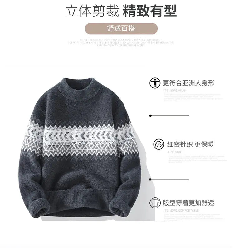 Sweaters men 2023 winter korean style mens warm sweater men fashion sweaters autumn Men's wool pullovers size M-XXXL MY0169