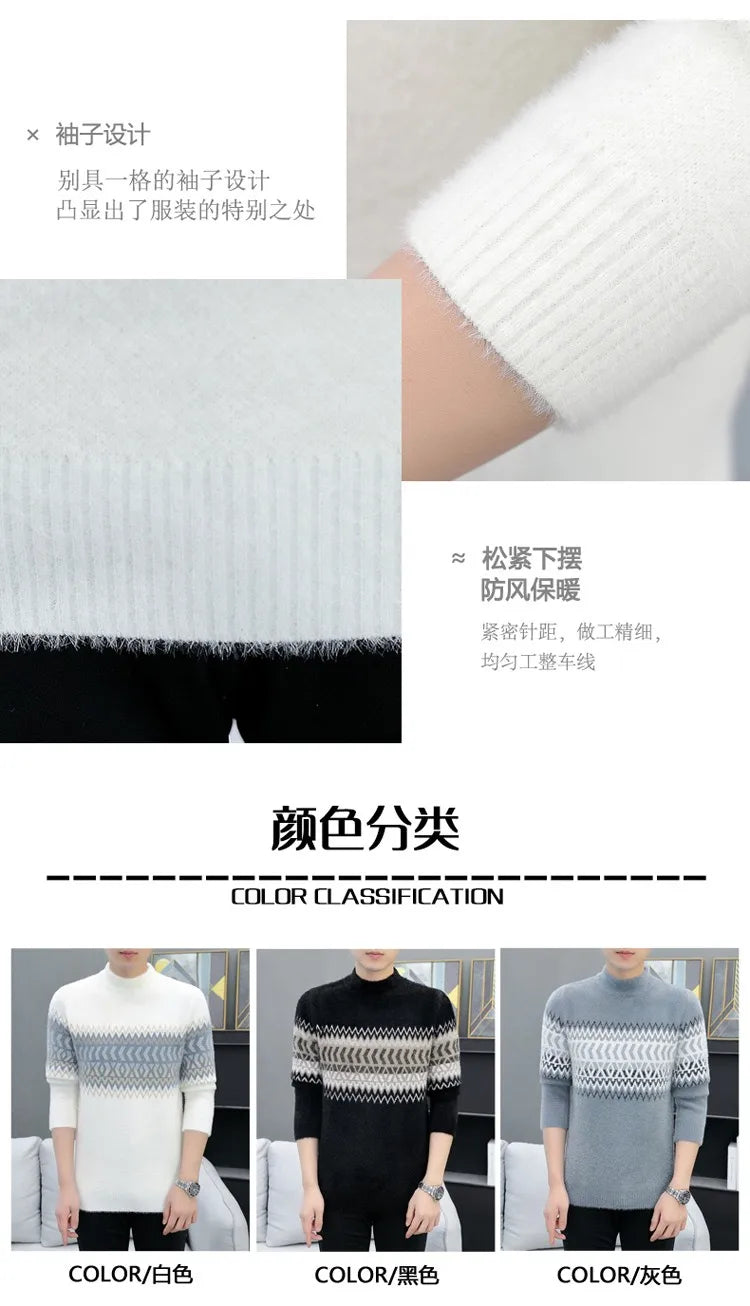 Korean Fashion Sweaters Men Autumn Solid Color Wool Sweaters Slim Fit Men Street Wear Mens Clothes Knitted Sweater Men Pullovers