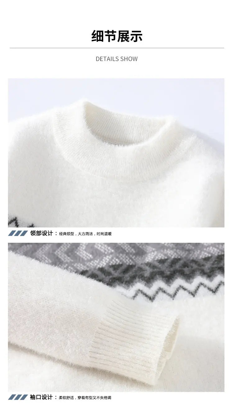 Sweaters men 2023 winter korean style mens warm sweater men fashion sweaters autumn Men's wool pullovers size M-XXXL MY0169