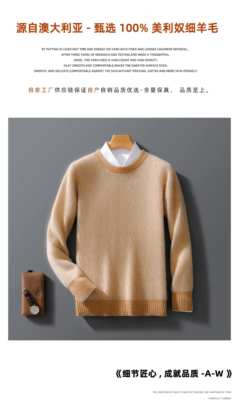 Autumn And Winter New Cashmere Sweater Men's Round Neck Loose Pullover Wool Knitted Bottoming Shirt Business Sweater