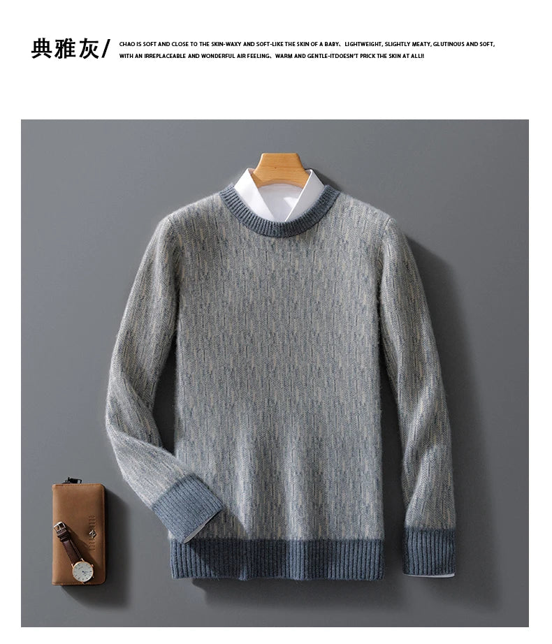 Autumn And Winter New Cashmere Sweater Men's Round Neck Loose Pullover Wool Knitted Bottoming Shirt Business Sweater