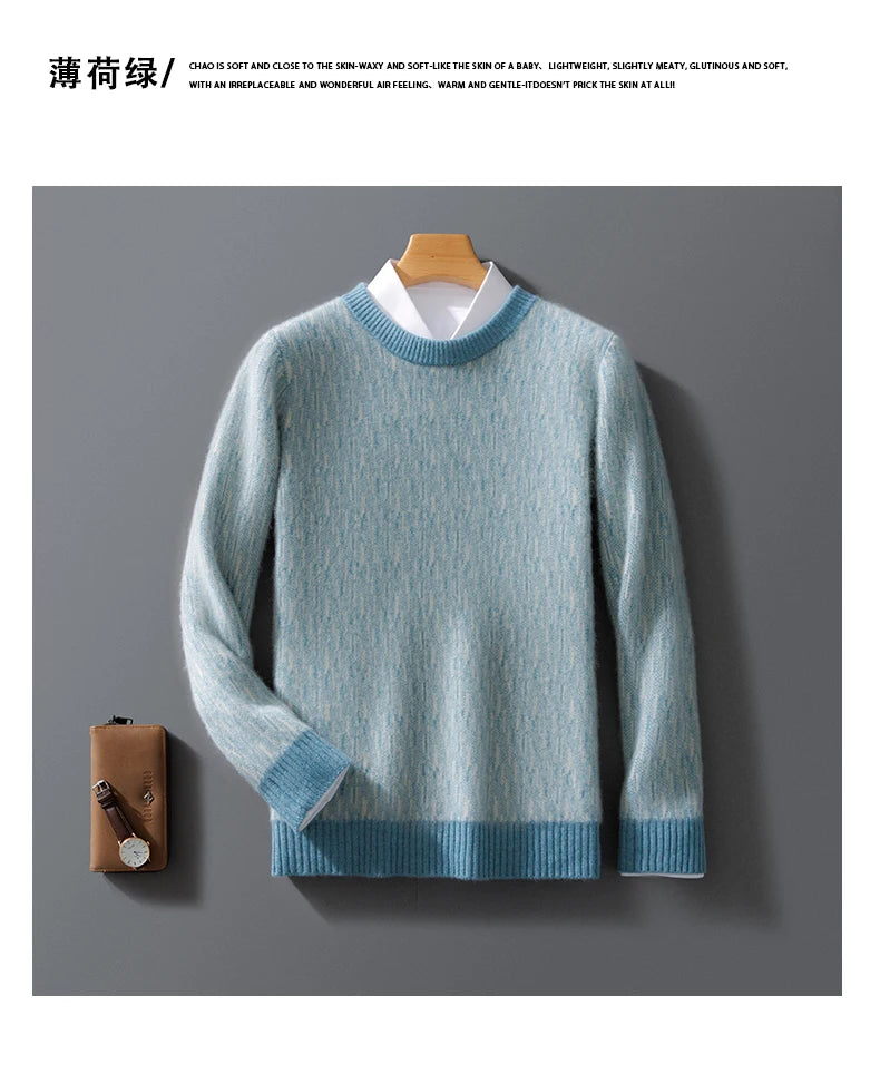 Autumn And Winter New Cashmere Sweater Men's Round Neck Loose Pullover Wool Knitted Bottoming Shirt Business Sweater