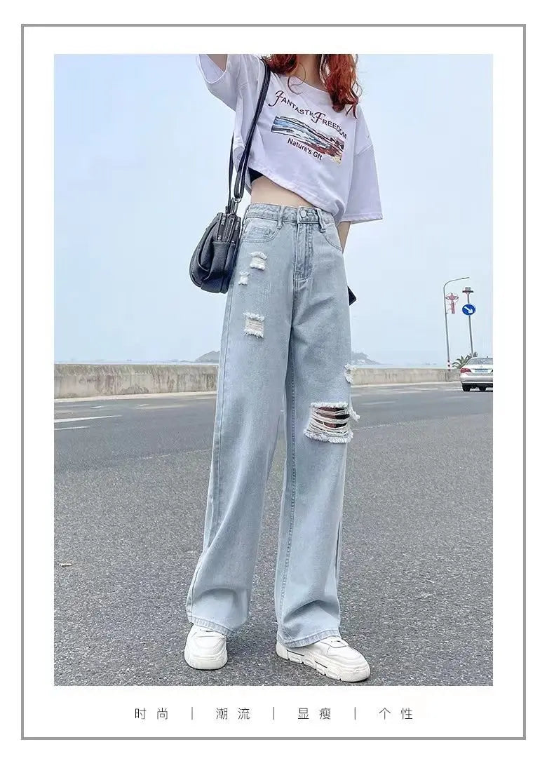 Pierced High Waist Jeans Women's Spring and Summer Thin Straight Tube Loose 2022 New Fashion Casual Thin Wide Leg Pants