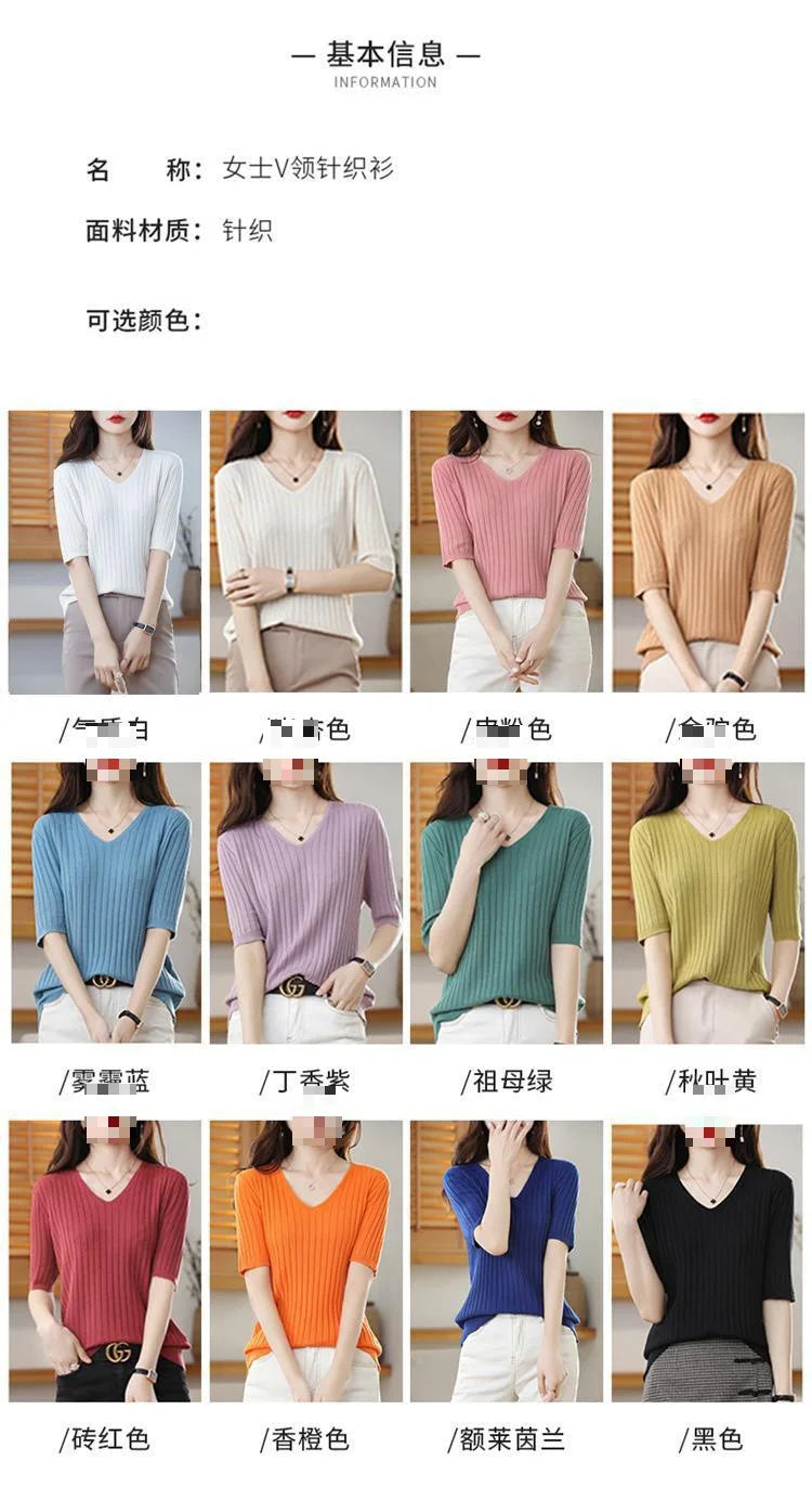 2023 New Spring Summer New Women's V-neck Short-Sleeved Exquisite Cashmere Knitted Sweater Pullover Solid Color