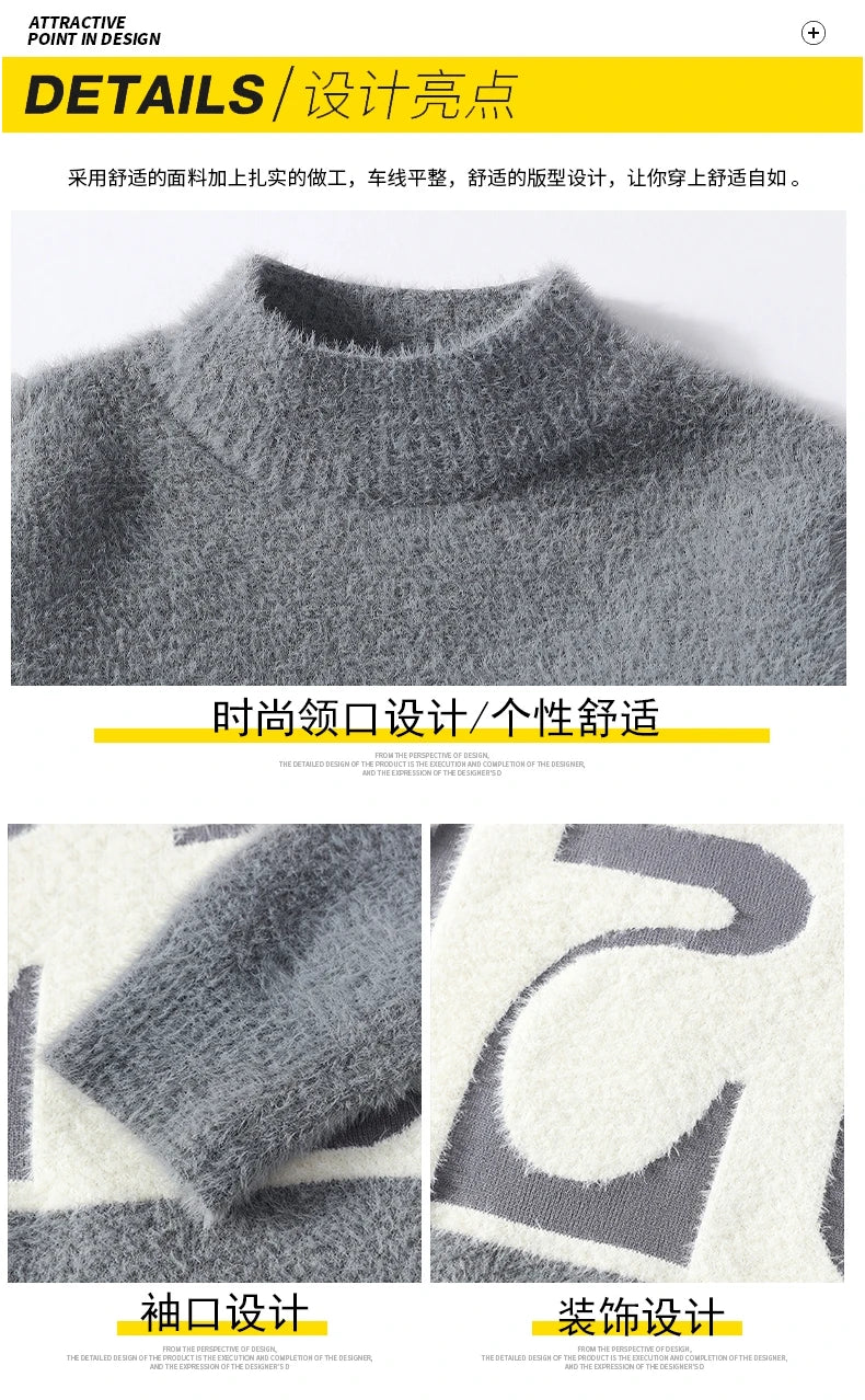 Autumn Winter New Fashion Round Neck Long Sleeve Patchwork Pullovers Men Clothing Loose Trend Knitting Sweater Men Korean Tops